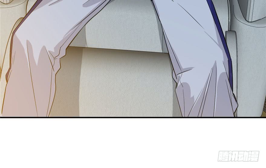 Global Gao Wu (Global Martial Arts) Chapter 02 Gambar 106